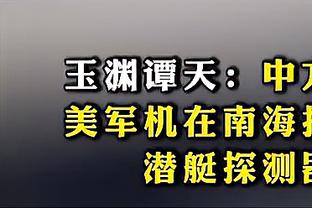 沙漠王子上线！内马尔身着沙特传统服饰，拍摄广告